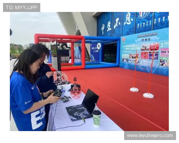 上海科技体育博览会与无人机足球世锦赛联动举办 上海科技体育博览会与无人机足球世锦赛联动举办